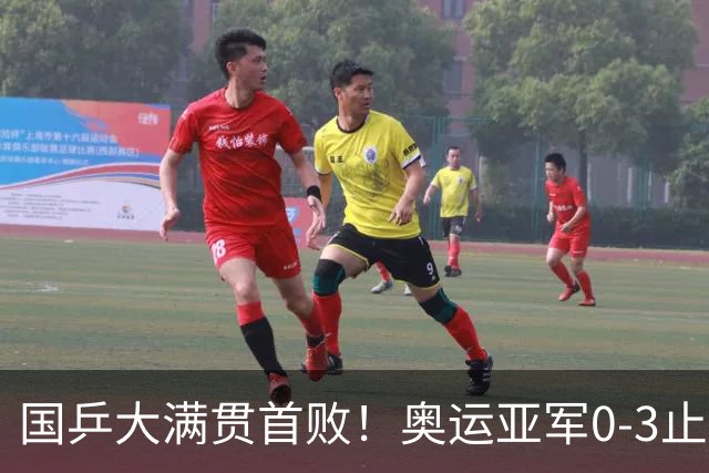 国乒大满贯首败！奥运亚军0-3止步，王曼昱光速收工